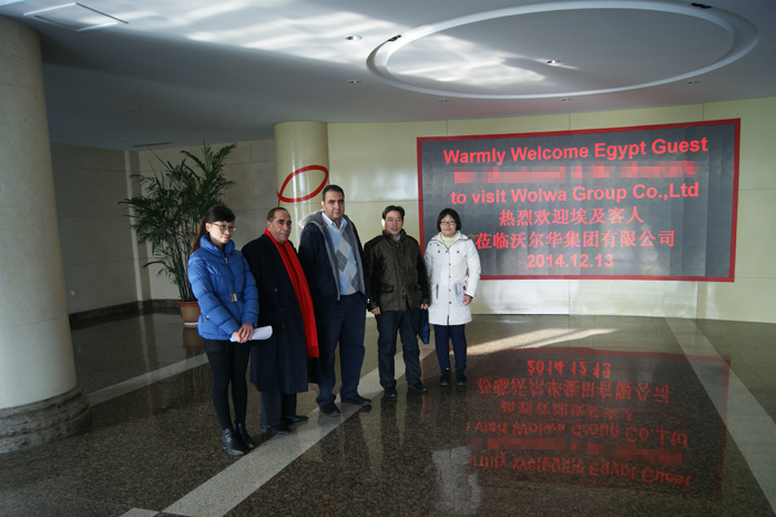 埃及客戶訪問沃爾華集團 埃及客戶訪問沃爾華集團