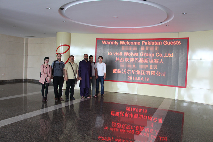 巴基斯坦大客戶訪問沃爾華集團完成“發現之旅” 巴基斯坦大客戶訪問沃爾華集團完成“發現之旅”