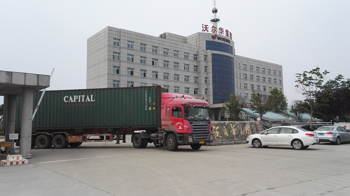 熱烈祝賀沃爾華集團 首批10臺輪式挖掘機順利出口馬來西亞 熱烈祝賀沃爾華集團 首批10臺輪式挖掘機順利出口馬來西亞