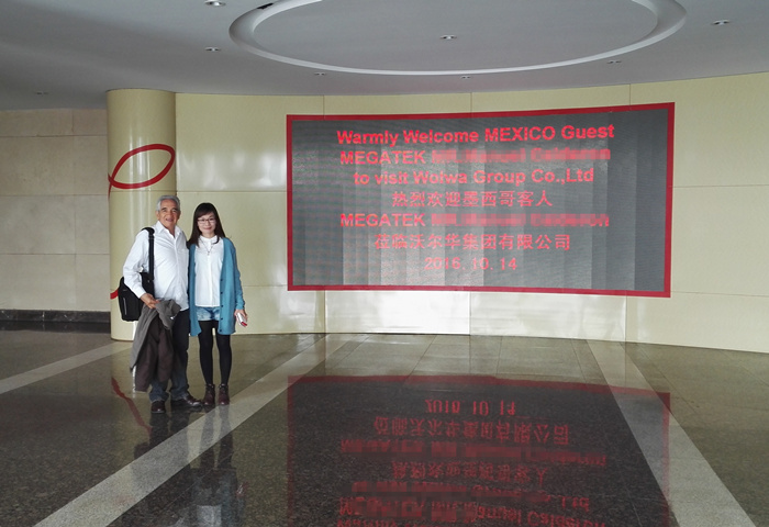 墨西哥客戶訪問沃爾華集團 墨西哥客戶訪問沃爾華集團