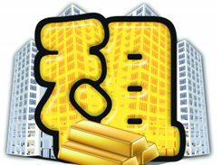 高空作業(yè)設備租賃市場蓄勢待發(fā)