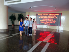 泰國客戶訪問沃爾華集團