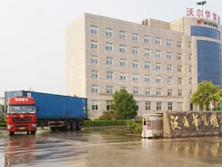 沃爾華集團挖掘機、起重機出口哥斯達黎加