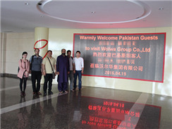 巴基斯坦大客戶訪問沃爾華集團 完成“發現之旅”