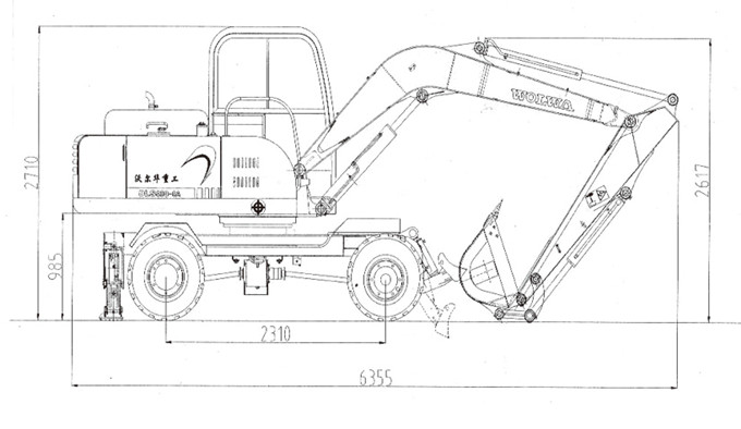 沃爾華DLS880-9A 7.2噸輪式液壓挖掘機外形尺寸