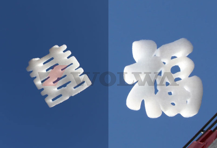 云朵制造機(jī)